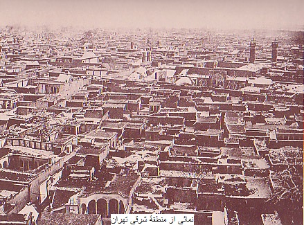 نمائی از منطقۀ شرقی تهران در سال 1269 خورشیدی